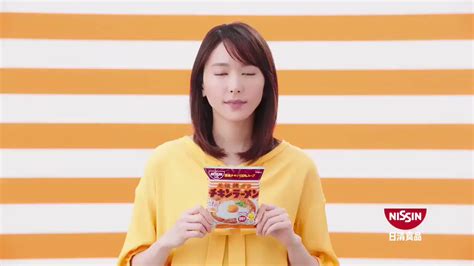 【新cm】日清チキンラーメン『瞳の中に』篇 30秒ver Lbxwwrip8o 新垣結衣 新垣結衣 新垣結衣fanpage Yuipage