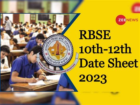 Rbse Rajasthan Board 10th 12th Date Sheet Will Release In This Week Know How To Download From