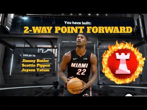 NEW RARE 2 WAY POINT FORWARD BUILD IN NBA 2K23 SUPER RARE