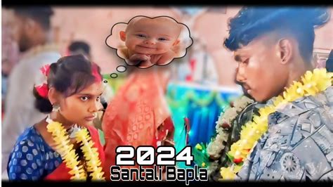 Santali Bapla Wedding Video Santali Bapla New Santali Sagun Bapla