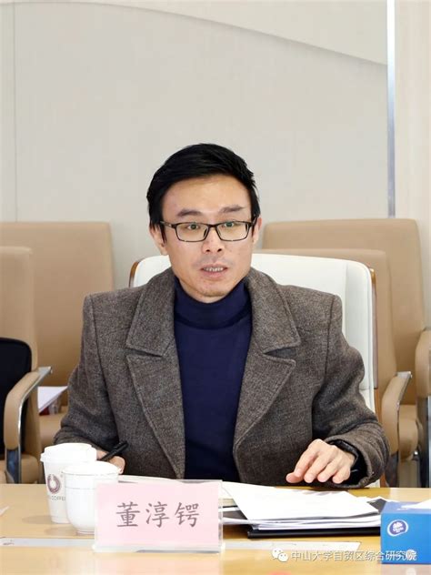 【研究院新闻】我院副院长董淳锷受邀出席与新华社广东分社座谈澎湃号·政务澎湃新闻 The Paper