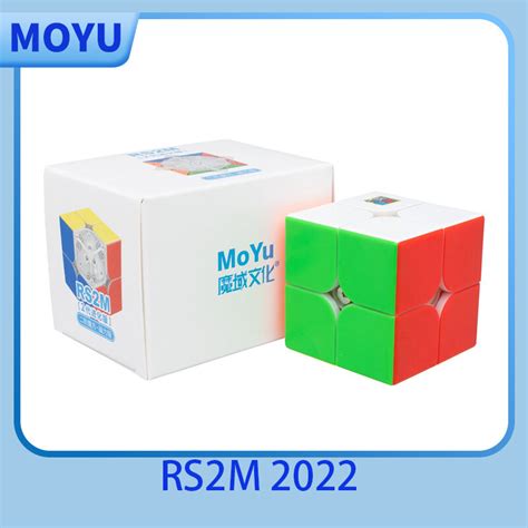 Moyu RS2M 2022 V2 M Magnetic Magic Speed Cube Stickerless Professional