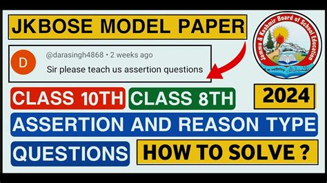 Jkbose 2024 Model Papers New Pattern 10th 8th Science Solved