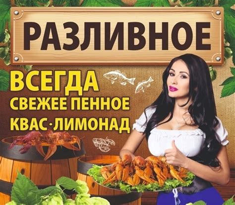В сети магазинов "Белуга" огромный ассортимент снековой продукции ...
