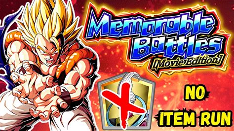 NO TIEM RUN STAGE 9 MEMORABLE BATTLES MOVIE EDITION VS SUPER GOGETA