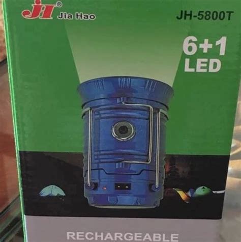 Rechargeable Camping Lantern at best price in Mumbai by MB Ventures | ID: 15445917662