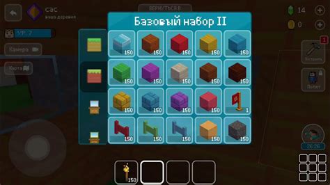 как из дома сделай магазин в блок крафт 3д - YouTube