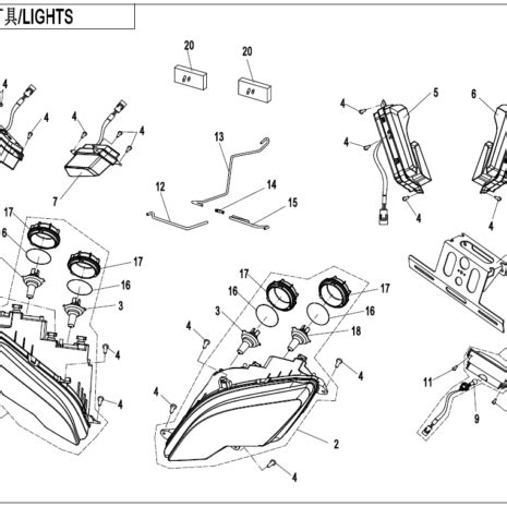 Diagram 2020 CFMoto UFORCE 500 CF500UU LIGHTS F16 CFMoto USA