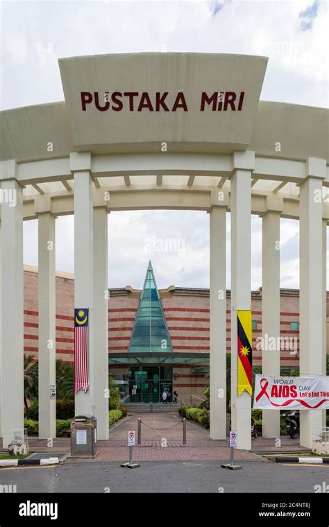 Perpustaka miri hi-res stock photography and images - Alamy