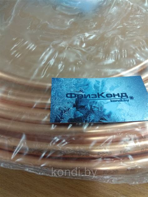 Трубка медная 10 х 0.7 мм в бухте 50 м (HAILIANG EN 1057): продажа ...