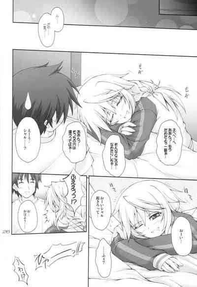 FRENCH CONNECTION Nhentai Hentai Doujinshi And Manga