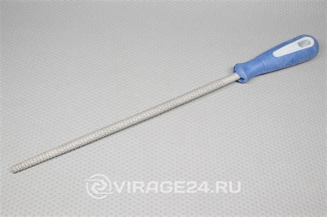 Купить рашпиль круглый 250мм №2, кобальт по выгодной цене - Интернет ...
