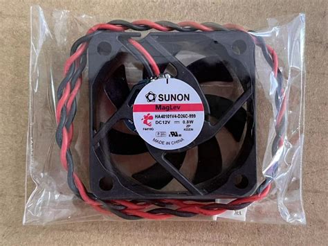 Sunon Ha V C Dc V W Cm Magnetic Suspension Silent Fan