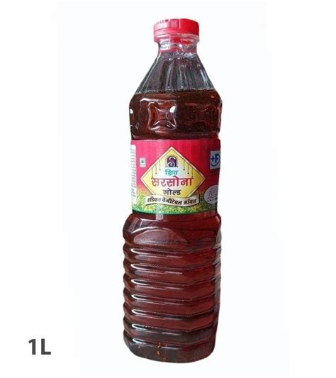 1l Shiv Sarsona Gold Vegetable Oil Packaging Type Plastic Bottle Packaging Size 1 Litre At