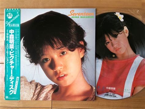 Yahooオークション 美盤 12インチ 中森明菜 セブンティーン ピク