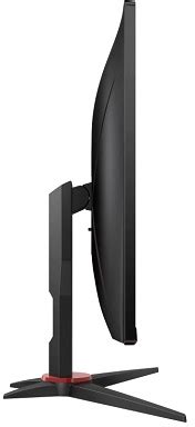 AOC 27G2SAE/BK 27" FHD VA, 165Hz, Monitor | najbolje cijene | Datika ...