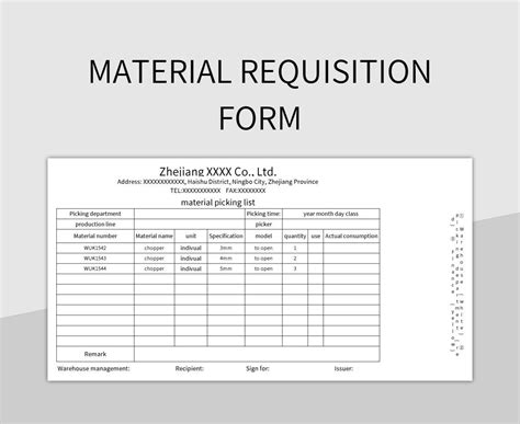 Free Material Requisition Form Templates For Google Sheets And