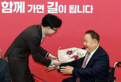 野5선 이상민 국민의힘 입당한동훈 개딸 전체주의 두려움 이겨낼 수 있게 됐다영상 아주경제