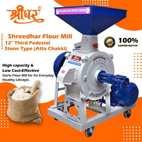 Shreedhar Hp Inch Tp Open Type Flour Mill At Rs Piece In