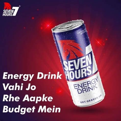 Seven Hours Energy Drink At Rs 60piece Hell Energy Drink In Kozhikode Id 2851627326148