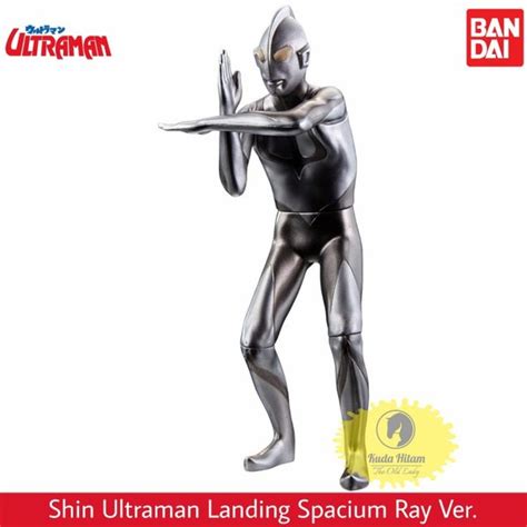 Jual Bandai Movie Monster Series Shin Ultraman First Landing Spacium