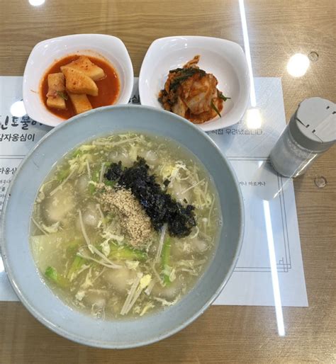 속초 중앙시장 맛집 속초신토불이감자옹심이 네이버 블로그