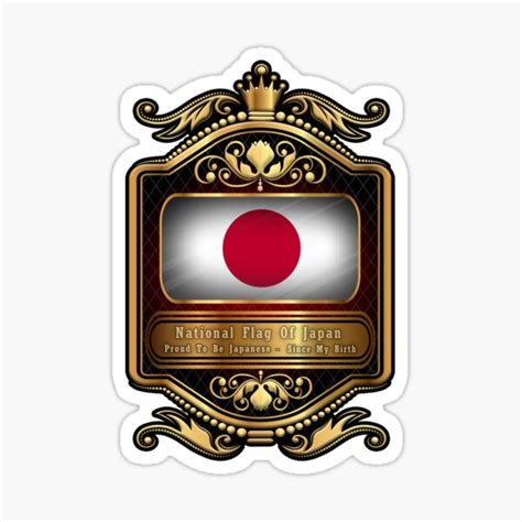 Proud To Be Japanese Japan Flag Sticker For Sale By Mustaben