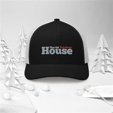 This Old Muthafunkin House Trucker Cap - Etsy