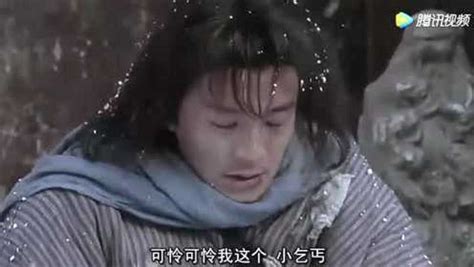 星爷为了她才会有这样的遭遇，却被这个人雪中送炭了！腾讯视频