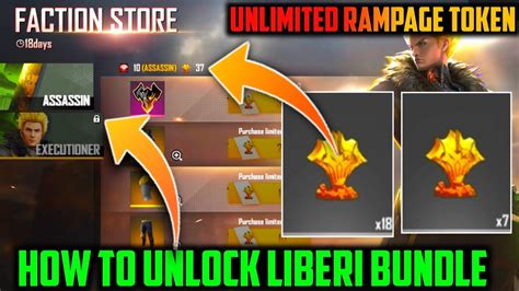 How To Collect Unlimited Rampage Token How To Unlock Bringers