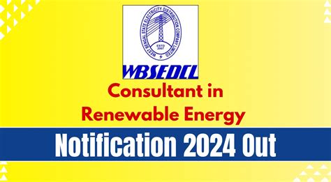 WBSEDCL Recruitment 2024 Notification For Consultant Posts