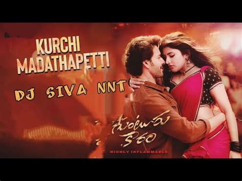 Kurchi Madathapetti Full Video Song Guntur Kaaram Mahesh Babu Dj