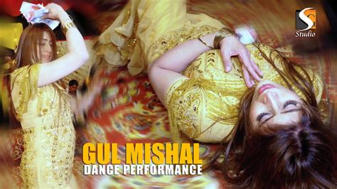 Meri Lagdi Kise Na Vekhi Gul Mishal New Dance Performance 2023 Youtube