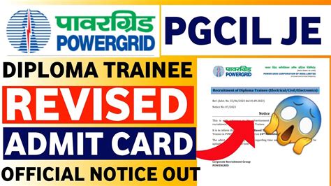 PGCIL Revised Admit Card PGCIL Recruitment 2023 Powergrid Diploma