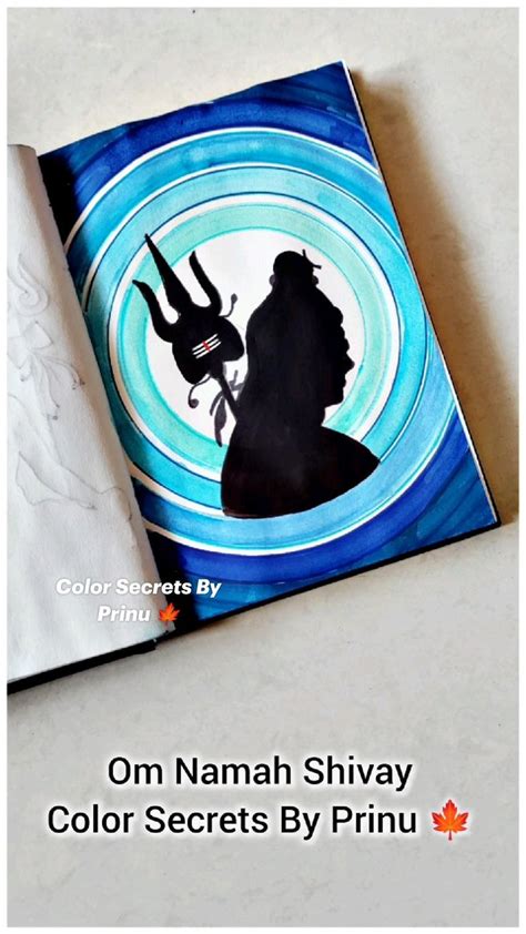 Shiv Ji Silhouettelord Shiva Easy Watercolour Painting 😍 In 2024