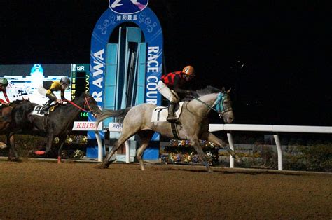 サンスポzbat！地方競馬 On Twitter 浦和初の薄暮競馬を制したのは8番人気の伏兵 リョウガ でした。 「いつもは日中に乗るの