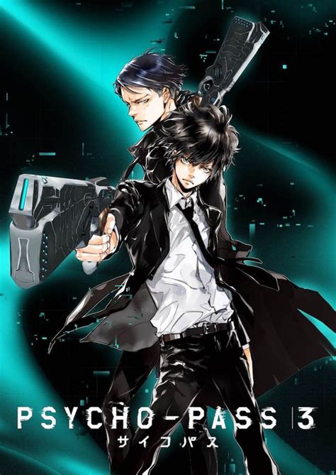 「psycho Pass サイコパス」第3期の制作決定！新キャスト、梶裕貴＆中村悠一の登場にどよめく 画像2 5 最新の映画ニュースなら