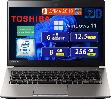 Amazon co jp 整備済み品 東芝ノートパソコン Toshiba Dynabook R63 13 3型 第五世代 Core i5