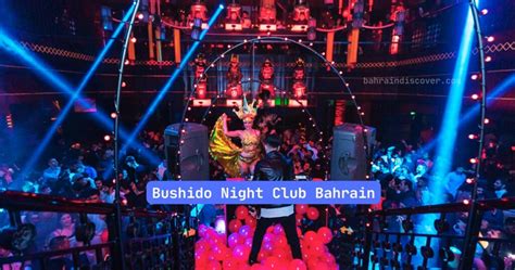 Top Clubs To Visit In Bahrain For A Better Nightlife