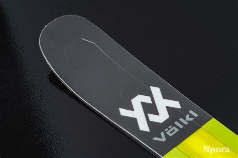 Volkl Kendo Review Mpora