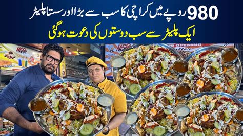 Pakistan Ka Sab Se Sasta Platter 980 Cheapest Platter Mr Shezi YouTube