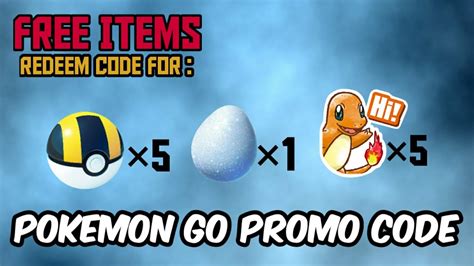 New Promo Code For Pokemon Go Youtube