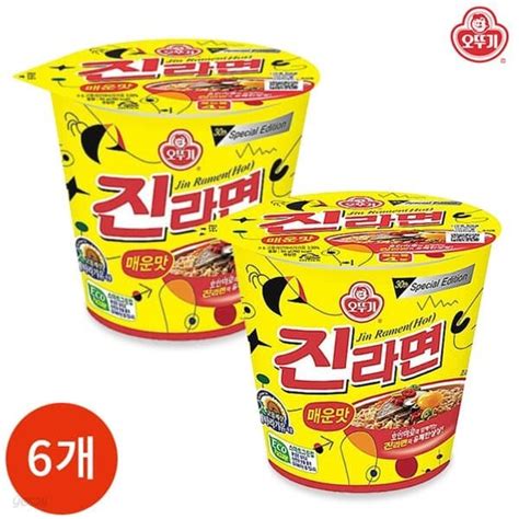 오뚜기 진라면 매운맛 컵 65g X 6개 예스24