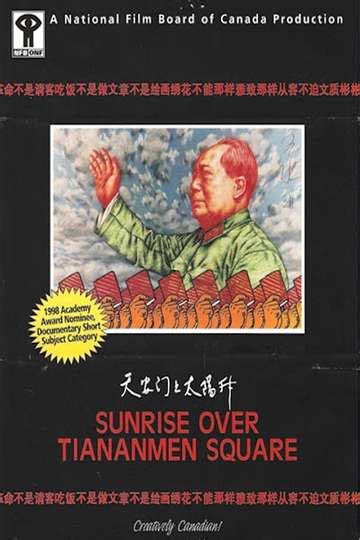 Sunrise Over Tiananmen Square Stream and Watch Online | Moviefone