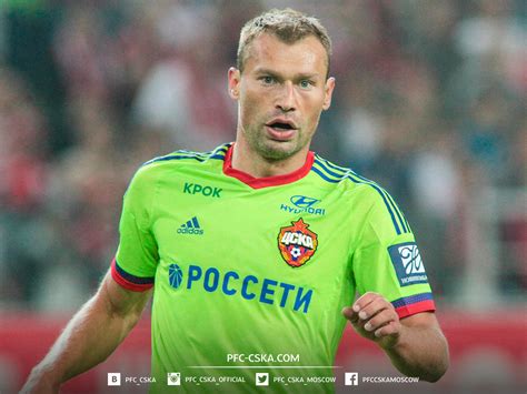 Обои ПФК ЦСКА