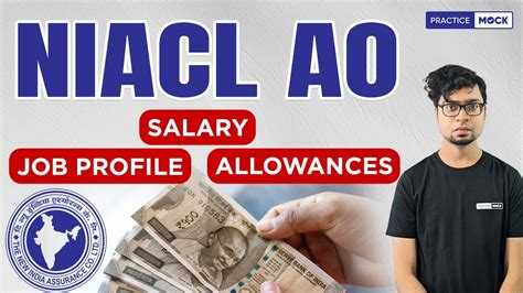 Niacl Ao Salary Job Profile Perks And Allowances Niacl Ao Salary