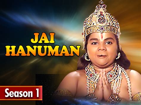 Prime Video: Jai Hanuman