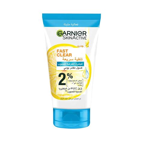 Garnier Skin Active Fast Clear Face Scrub For Acne Prone Skin 150 Ml