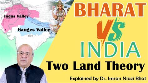 Bharat Vs India Vs Hindustan G20 Invitation Controversy Explained