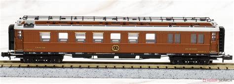 CIWL Wien Nizza Cannes Express Three Car Set B 3 Car Set Model Train